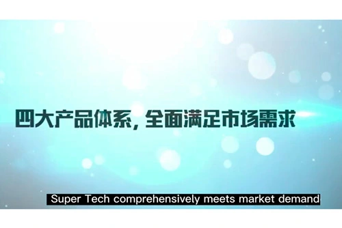 Sui prodotti Super Tech